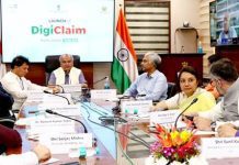 Govt Of India Launches ‘DigiClaim’ For Claim Disbursal Through NCIP